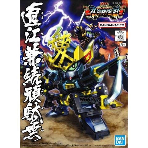 SD BB 339 NAOE KANETSUGU GUNDAM