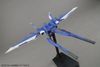 [Pre-order / Đặt trước] MG 1/100 BUILD STRIKE GUNDAM FULL PACKAGE