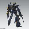 MG 1/100 UNICORN GUNDAM 02 BANSHEE Ver Ka