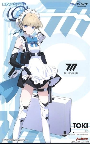 Max Factory - PLAMATEA - Blue Archive - Toki