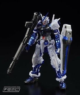 RG Gundam Astray Blue Frame Plated ver