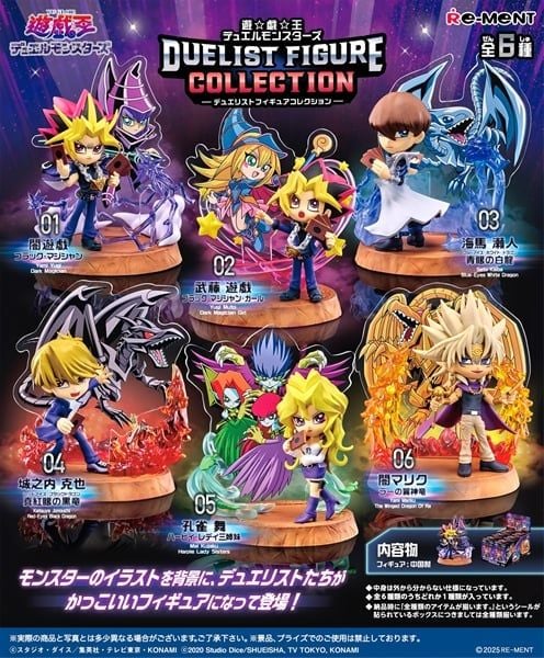 Re-ment - Yu-Gi-Oh Duel Monsters - Duelist Figure Collection