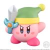 KIRBY DREAM LAND SET - SWORD
