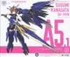 Kotobukiya - Megami Device x Alice Gear Aegis - Sugumi Kanagata Ga-shin