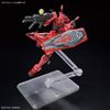HG GQ 1/144 Red Gundam