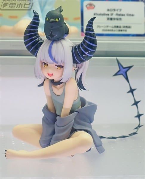 [Pre-order / Đặt trước] BANPRESTO - RELAX TIME - HOLOLIVE - LAPLUS DARKNESSS