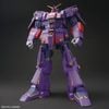 HG UC 1/144 Psycho Gundam Mk II / MK 2