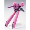 HGUC 1/144 MS-21C DRA-C UNICORN Ver