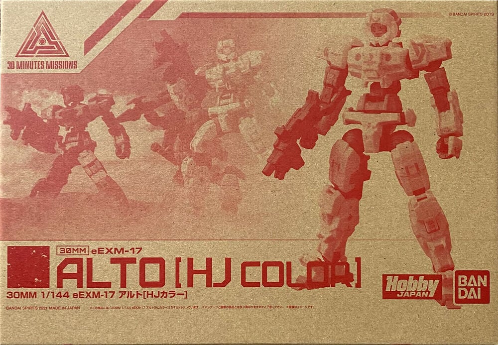 30MM 1/144 eEXM-17 Alto - HJ Special Color