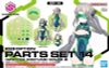 30MS OPTION PARTS SET 14 - SPOTTER COSTUME - COLOR B