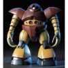 HG UC 1/144 GOGG