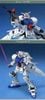 1/144 HGUC RX-78GP03S GUNDAM