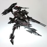 Kotobukiya - Armored Core VI Variable Infinity - 1/72 Rayleonard 04-Alicia Unsung Full Package