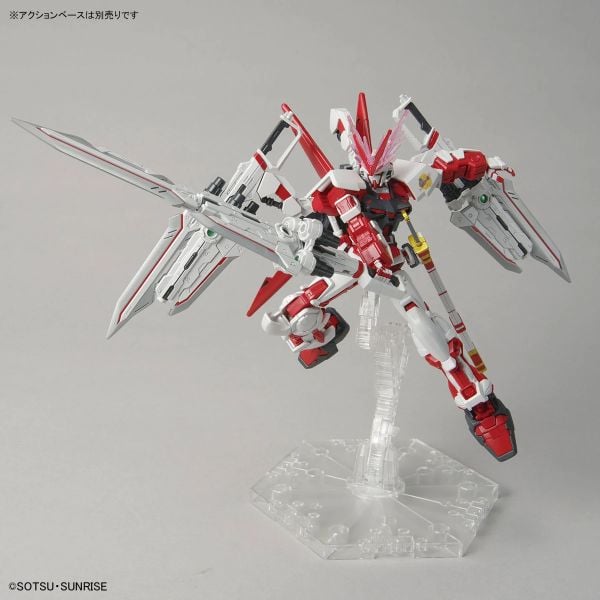 HG SEED 1/144 Gundam Astray Red Dragon - The Gundam Base Limited