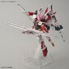 HG SEED 1/144 Gundam Astray Red Dragon - The Gundam Base Limited