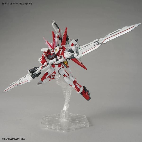 HG SEED 1/144 Gundam Astray Red Dragon - The Gundam Base Limited