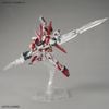 HG SEED 1/144 Gundam Astray Red Dragon - The Gundam Base Limited