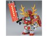 SD BB 343 SANADA YUKIMURA GUNDAM