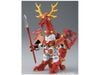 SD BB 343 SANADA YUKIMURA GUNDAM