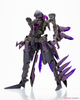 Kotobukiya - MSG Model Kits - Gigantic Arms 08 Dark Bird