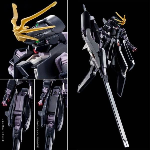 HGUC 1/144 Gundam TR-6 Psycho Blade Custom - A.O.Z Re-Boot Ver
