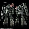 HG RFV 1/144 MS-06F Zaku 2 F Type & Zaku 2 Unidentified Type LeSean