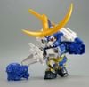 SD BB 350 DATE MASAMUNE GUNDAM