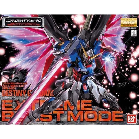 MG 1/100 DESTINY GUNDAM SPECIAL EDITION - Extreme Blast Mode