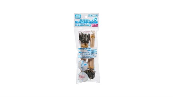 Kẹp cá sấu - GT90 - MR.ALMIGHTY CLIP STICK