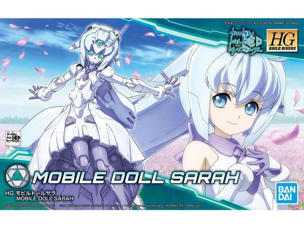 [Pre-order / Đặt trước] HGBD MOBILE DOLL SARAH