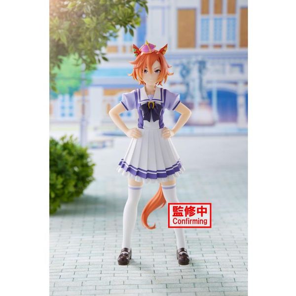 Banpresto - Umamusume: Pretty Derby - T.M. Opera O