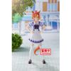 Banpresto - Umamusume: Pretty Derby - T.M. Opera O