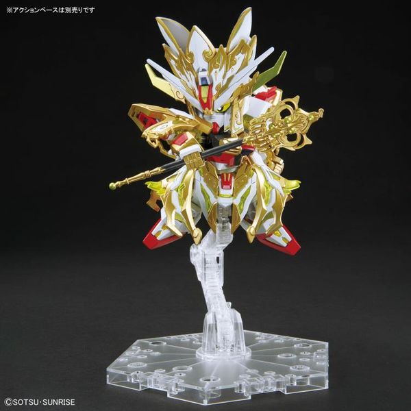 SD Gundam World Heroes War Heroes Resurrection Wukong Impulse - Childhood Ver & Sanzang Strike Freedom Gundam