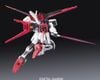 RG 1/144 Aile Strike Gundam