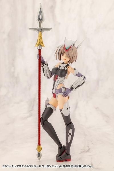 Kotobukiya - Modeling Support Goods - MSG Virtuous Style 03 Pole Weapon Set