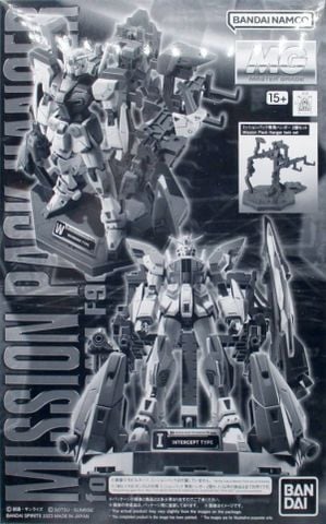 MG 1/100 Mission Pack Hangar For Gundam F90 Twin Set