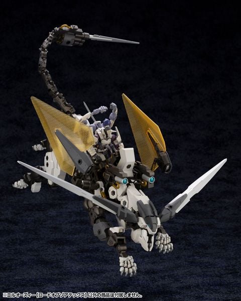 Kotobukiya - Hexa Gear - 1/24 L.O.Z. Lord of Zoatex