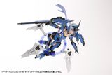 Kotobukiya - MSG - Heavy Weapon Unit 35 - Orbit Circle