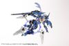 Kotobukiya - MSG - Heavy Weapon Unit 35 - Orbit Circle