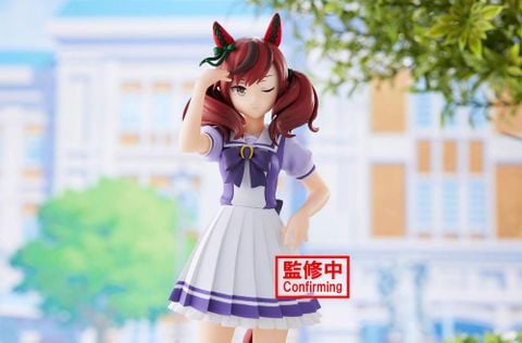Banpresto - Umamusume: Pretty Derby - Nice Nature