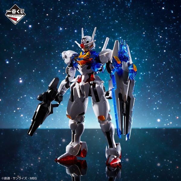 HG TWFM 1/144 Gundam Aerial - Solid Clear Ichiban Kuji