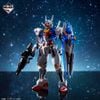 HG TWFM 1/144 Gundam Aerial - Solid Clear Ichiban Kuji