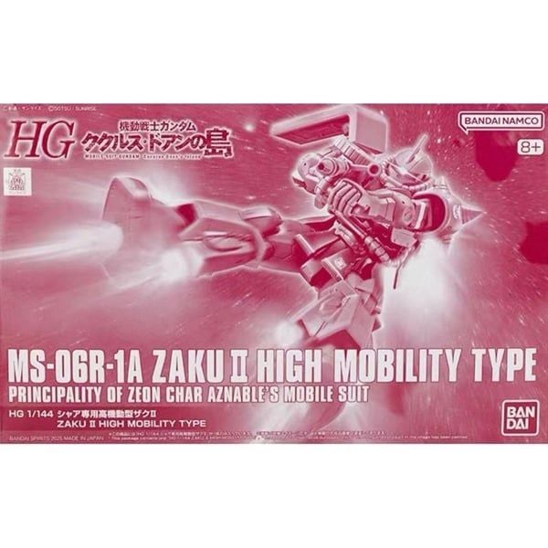 HG G-Doan 1/144 - Char Aznable's MS-06R-1A Zaku 2 High Mobility Type