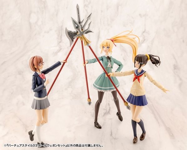 Kotobukiya - Modeling Support Goods - MSG Virtuous Style 03 Pole Weapon Set