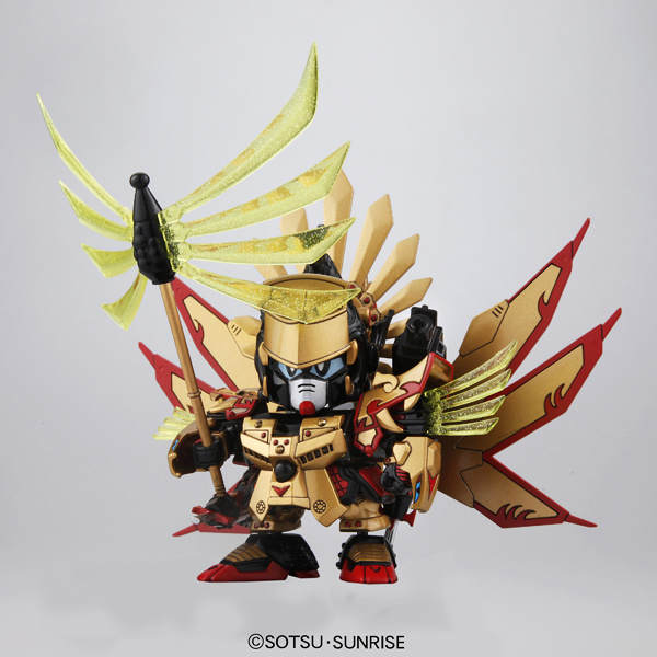 SD BB 354 TOYOTOMI HIDEYOSHI GUNDAM