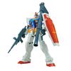 [Pre-order] - Trả hàng 2024 tháng 06 - ENTRY GRADE RX-78-2 GUNDAM - FULL WEAPON SET - Giá Order: 195k