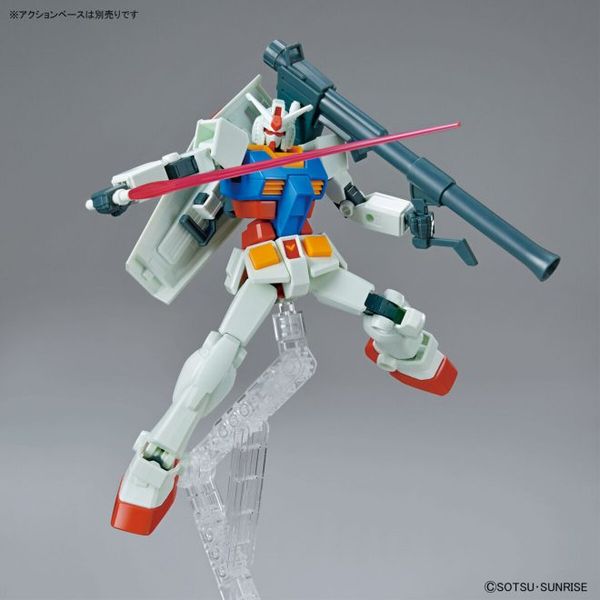 [Pre-order] - Trả hàng 2024 tháng 06 - ENTRY GRADE RX-78-2 GUNDAM - FULL WEAPON SET - Giá Order: 195k