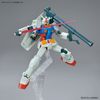 [Pre-order] - Trả hàng 2024 tháng 06 - ENTRY GRADE RX-78-2 GUNDAM - FULL WEAPON SET - Giá Order: 195k