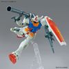 [Pre-order] - Trả hàng 2024 tháng 06 - ENTRY GRADE RX-78-2 GUNDAM - FULL WEAPON SET - Giá Order: 195k