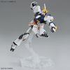[Pre-order] - Trả hàng 2024 tháng 05 - ENTRY GRADE 1/144 NU GUNDAM - Giá Order: 195k